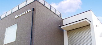 作業服専門店 株式会社 ビーワン本社